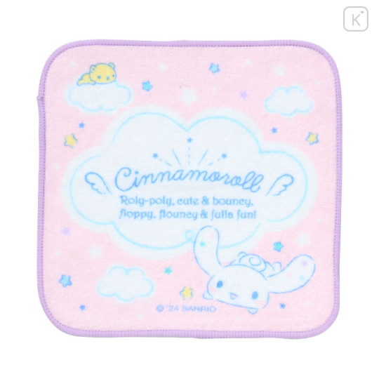 Japan Sanrio Original Petit Towel Set - Cinnamoroll - 2