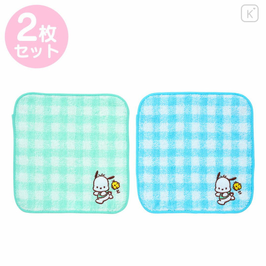 Japan Sanrio Original Embroidery Petit Towel Set - Pochacco - 1