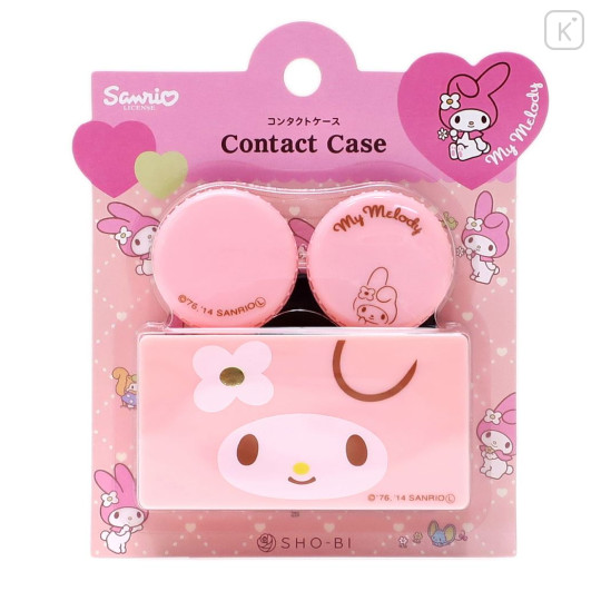 Japan Sanrio Contact Lens Case - My Melody : Light Pink - 1
