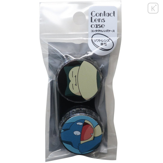 Japan Pokemon Contact Lens Case - Snorlax - 1