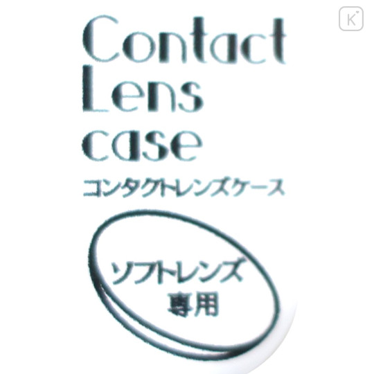 Japan Pokemon Contact Lens Case - Snorlax - 2