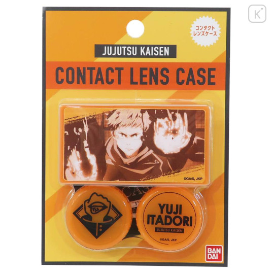 Japan Jujutsu Kaisen Contact Lens Case - Orange - 1