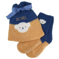 Japan Miffy Warm Socks & Drawstring Bag - Boris : Navy Brown - 1