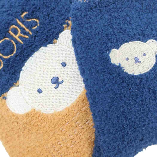 Japan Miffy Warm Socks & Drawstring Bag - Boris : Navy Brown - 3