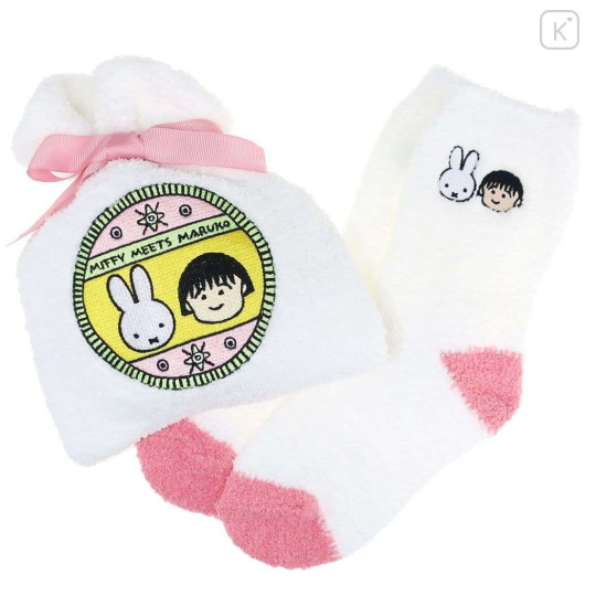 Japan Chibi Maruko Chan Warm Socks & Drawstring Bag - Miffy & Momoko Sakura : Pink White - 1