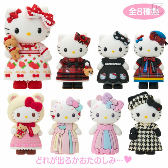 Japan Sanrio Original Secret Mascot - Hello Kitty : Monochrome Girly Twin Coordinate Birthday Doll Blind Box - 1