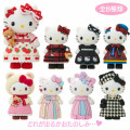 Japan Sanrio Original Secret Mascot - Hello Kitty : Monochrome Girly Twin Coordinate Birthday Doll Blind Box - 1