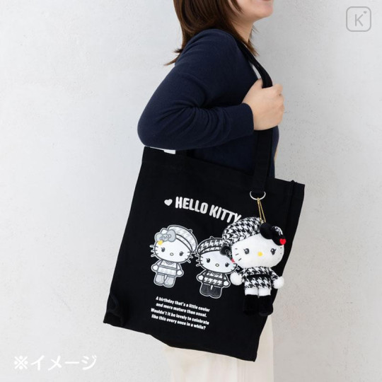 Japan Sanrio Original Mascot Holder - Hello Mimmy : Monochrome Girly Twin Coordinate - 4