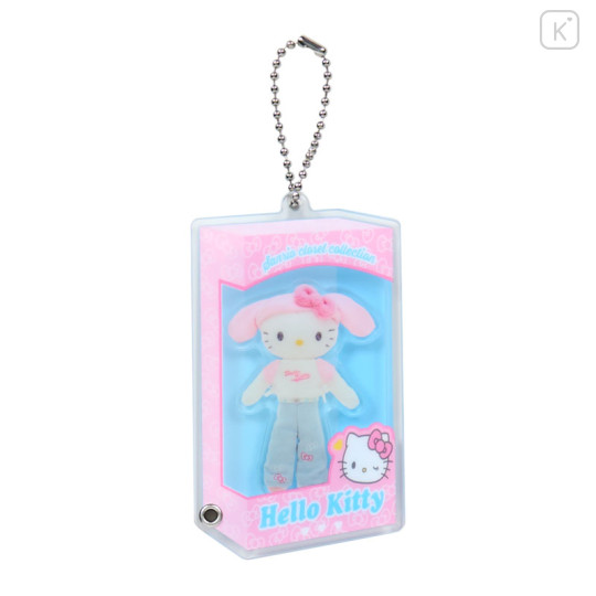 Japan Sanrio Original Secret Custom Acrylic Charm - Dear Daniel & Hello Kitty : Sanrio Closet Collection Doll Box Blind Box - 3
