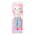Japan Sanrio Original Mascot Holder - Hello Kitty : Sanrio Closet Collection Casual Style Bunny Ear Knit Hat Style Up Mascot - 4