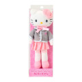 Japan Sanrio Original Mascot Holder - Hello Kitty : Sanrio Closet Collection Uniform Blazer Pleated Skirt Kogal Style Up Mascot - 4