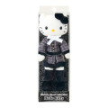 Japan Sanrio Original Mascot Holder - Hello Kitty : Sanrio Closet Collection Tweed Style Elegant Outing - 4