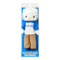 Japan Sanrio Original Mascot Holder - Dear Daniel : Sanrio Closet Collection Casual Style Sweatshirt Style Up Mascot - 4