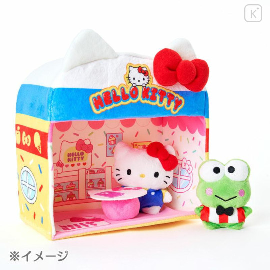 Japan Sanrio Original Plush Toy - Keroppi : Super Cute Adventures Chima Pote Collection - 4
