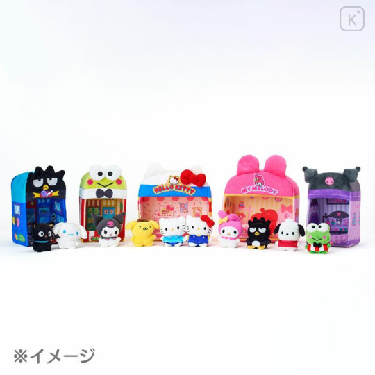 Japan Sanrio Original Plush Toy - Keroppi : Super Cute Adventures Chima Pote Collection - 5