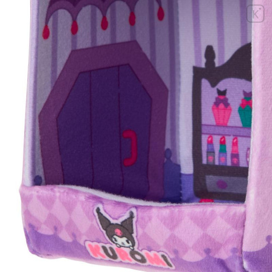 Japan Sanrio Original Plush House - Kuromi : Super Cute Adventures Chima Pote Collection - 6