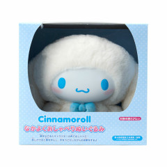 Japan Sanrio Original Talking Plush Toy - Cinnamoroll : Friendly Conversation