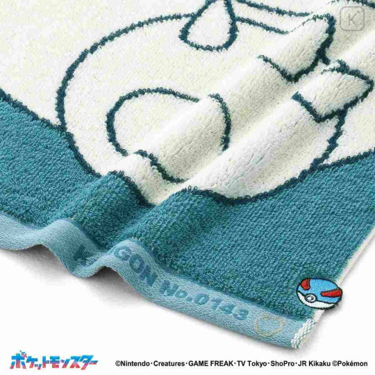 Japan Pokemon Face Towel - Snorlax : Sleep - 2