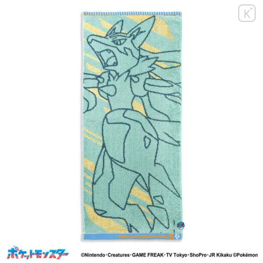 Japan Pokemon Face Towel - Lucario : Green - 1