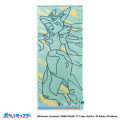 Japan Pokemon Face Towel - Lucario : Green - 1