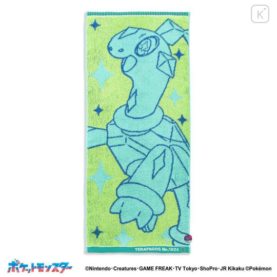 Japan Pokemon Face Towel - Terapagos : Green - 1