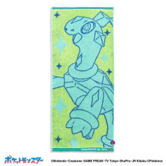 Japan Pokemon Face Towel - Terapagos : Green