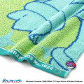 Japan Pokemon Face Towel - Terapagos : Green - 2