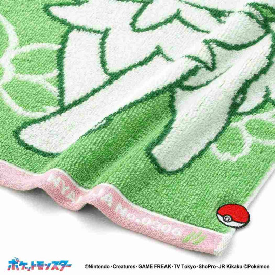 Japan Pokemon Face Towel - Sprigatito : Green - 2