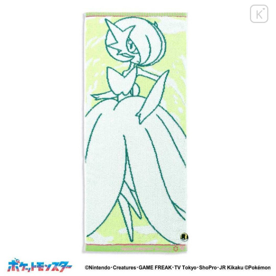 Japan Pokemon Face Towel - Gardevoir : Green - 1