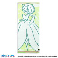 Japan Pokemon Face Towel - Gardevoir : Green - 1