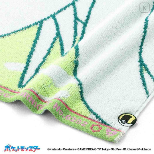 Japan Pokemon Face Towel - Gardevoir : Green - 2