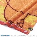 Japan Pokemon Face Towel - Charizard : Orange - 2