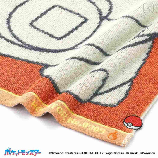 Japan Pokemon Face Towel - Fuecoco : Red - 2