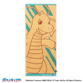 Japan Pokemon Face Towel - Dragonite - 1