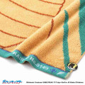 Japan Pokemon Face Towel - Dragonite - 2
