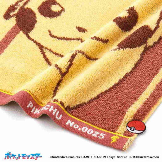 Japan Pokemon Face Towel - Pikachu : Deep Yellow - 2