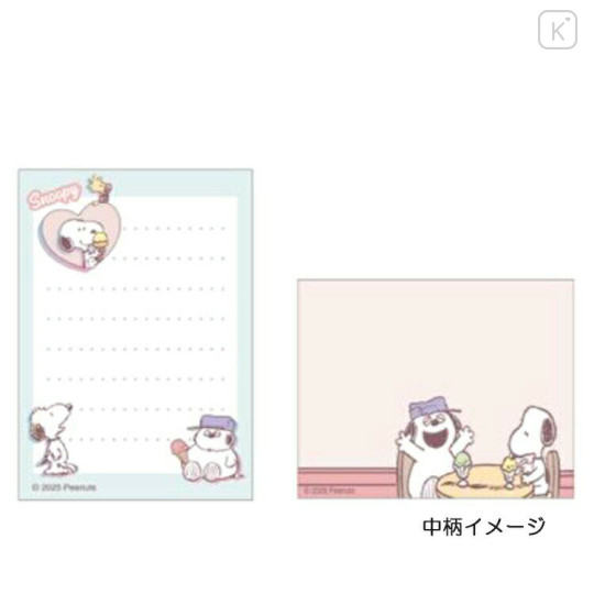 Japan Peanuts Mini Notepad - Snoopy & Woodstock : Brother Ice Cream - 3