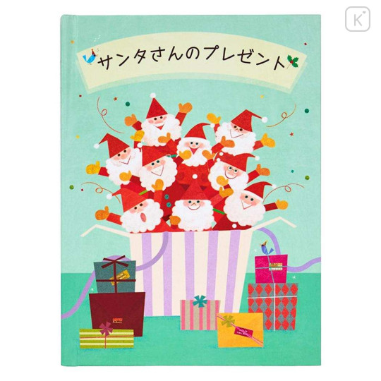 Japan Sanrio 3D Greeting Card - Christmas Santa Picture Book - 1