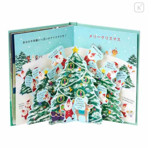 Japan Sanrio 3D Greeting Card - Christmas Santa Picture Book - 6