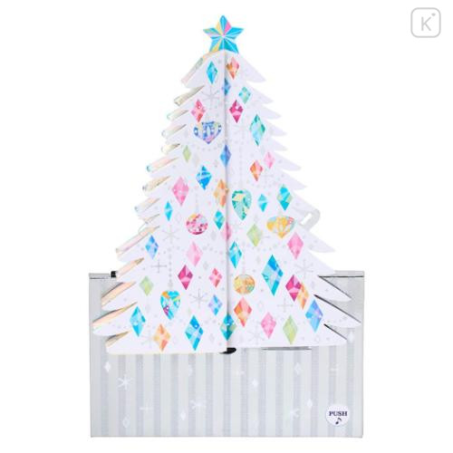 Japan Sanrio 3D Greeting Card - Christmas Tree White Aurora & Music - 4