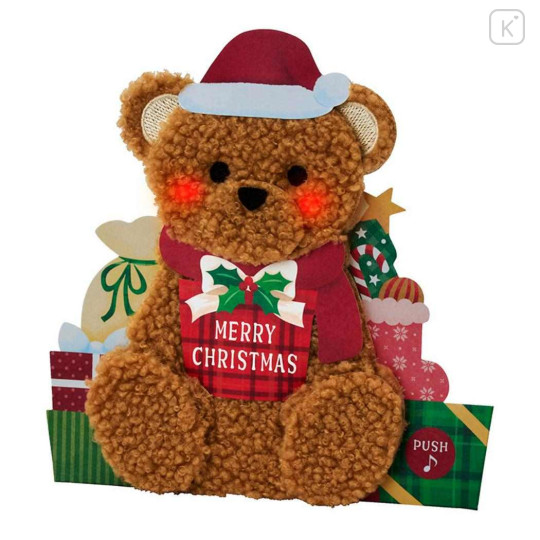 Japan Sanrio 3D Greeting Card - Christmas Plush Teddy Bear & Music - 1