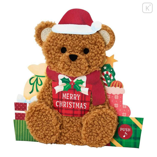 Japan Sanrio 3D Greeting Card - Christmas Plush Teddy Bear & Music - 2