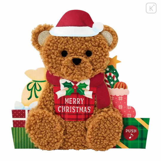 Japan Sanrio 3D Greeting Card - Christmas Plush Teddy Bear & Music - 3