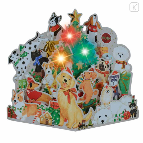 Japan Sanrio 3D Greeting Card - Christmas Tree Dog Party & Music - 1