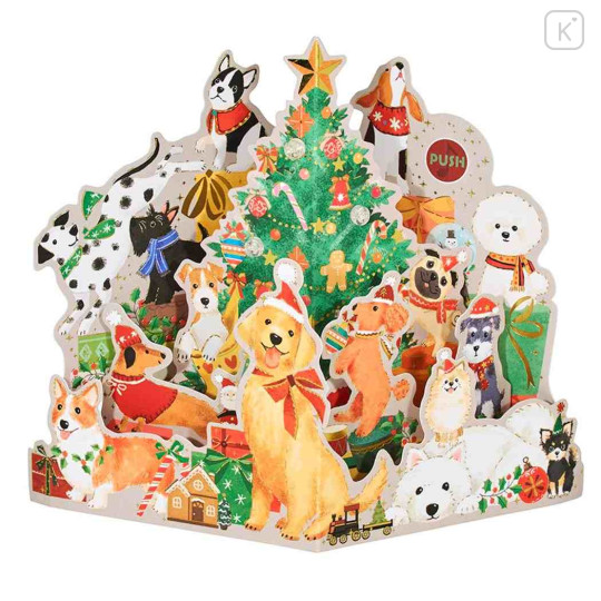 Japan Sanrio 3D Greeting Card - Christmas Tree Dog Party & Music - 2