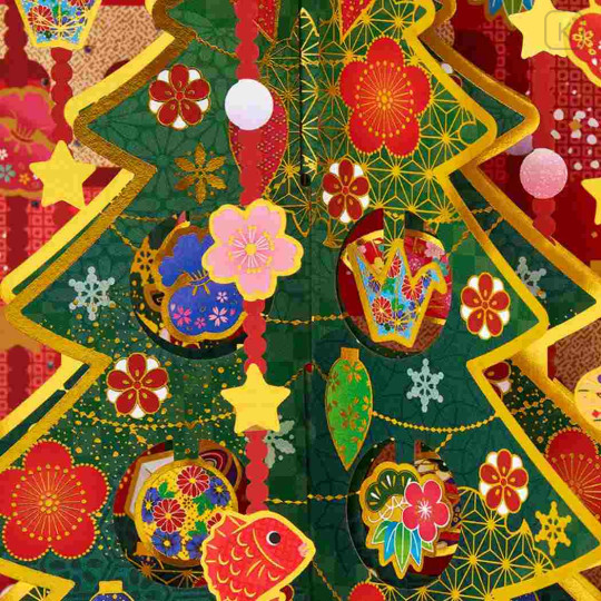 Japan Sanrio 3D Greeting Card - Christmas Tree Japanese-Style Auspicious Charm & Music - 3