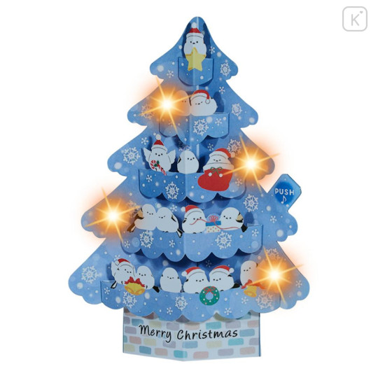 Japan Sanrio 3D Greeting Card - Christmas Tree White Bird Shimaenaga & Music - 1