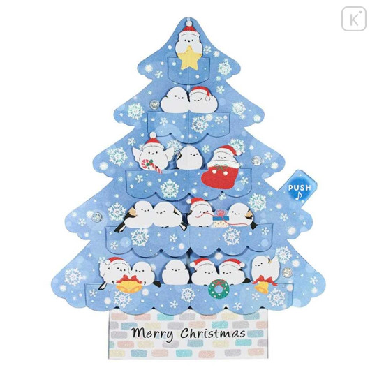 Japan Sanrio 3D Greeting Card - Christmas Tree White Bird Shimaenaga & Music - 3