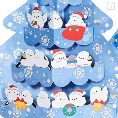 Japan Sanrio 3D Greeting Card - Christmas Tree White Bird Shimaenaga & Music - 4