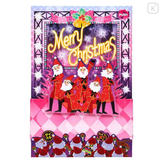 Japan Sanrio 3D Greeting Card - Christmas Santa Star Pop-style & Music - 3
